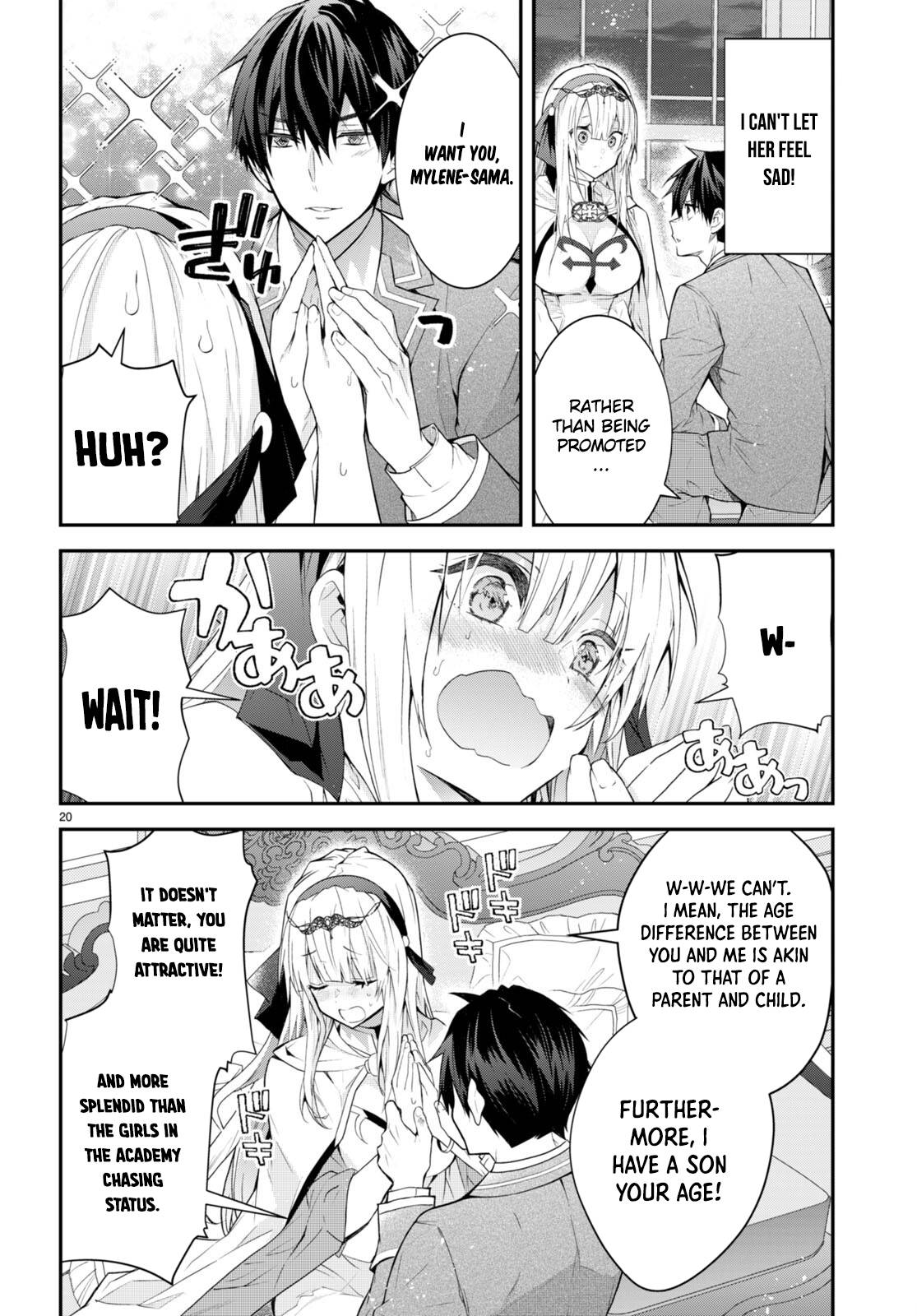Trapped in a Dating Sim, Chapter 45 image 20